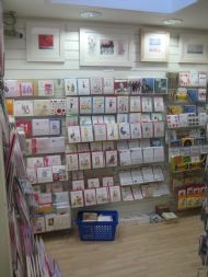 Greetings Card Gallery